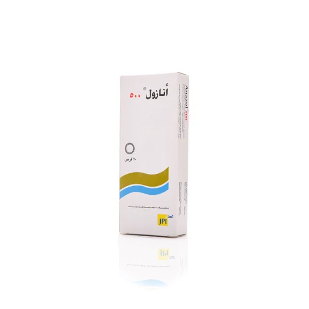 anazol دواء